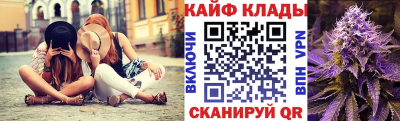 Купить наркотик Нязепетровск ГАШИШ  А ПВП  Псилоцибиновые грибы  Cocaine  Меф 