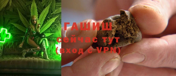 стафф Дмитриев