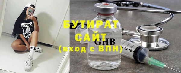 MDMA Premium VHQ Дмитровск
