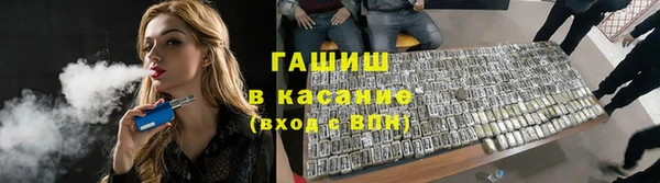 стафф Дмитриев