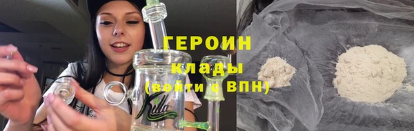 дживик Дмитров