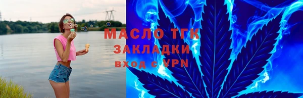 стафф Дмитриев