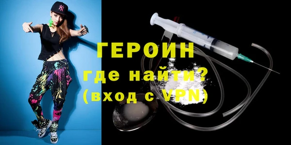 дживик Дмитров