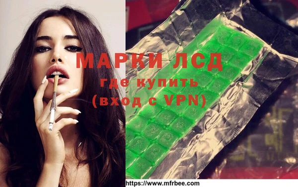 дживик Дмитров