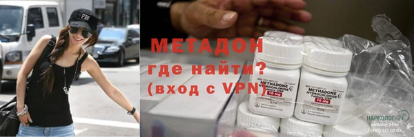 стафф Дмитриев
