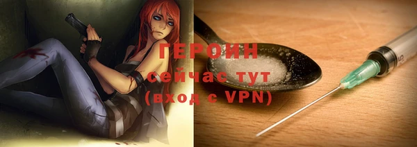 MDMA Premium VHQ Дмитровск
