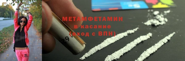 стафф Дмитриев