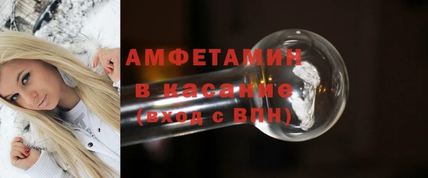 MDMA Premium VHQ Дмитровск