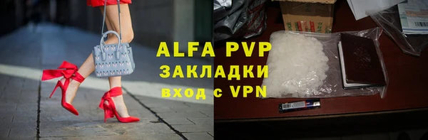 MDMA Premium VHQ Дмитровск