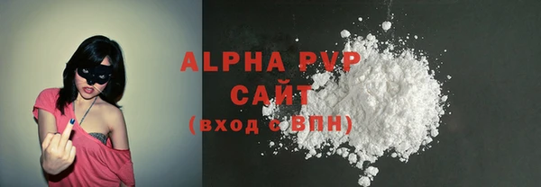дживик Дмитров