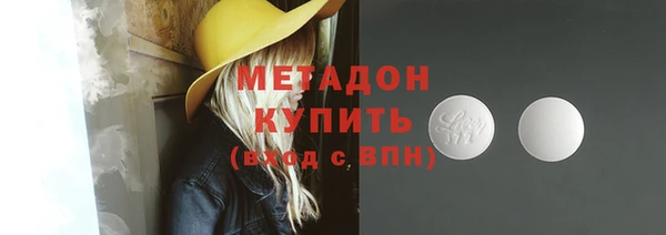 дживик Дмитров