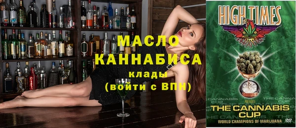 дживик Дмитров