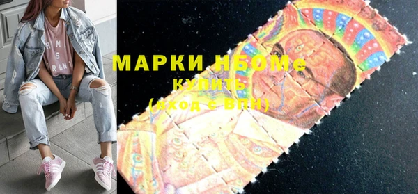 дживик Дмитров