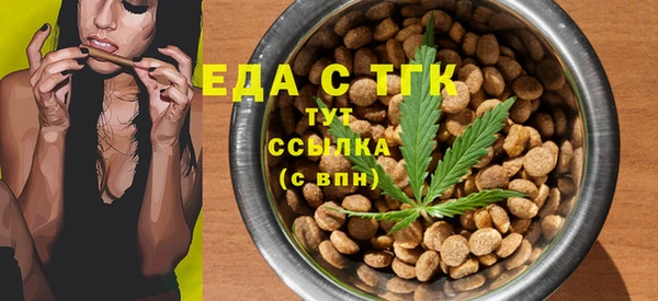 MDMA Premium VHQ Дмитровск
