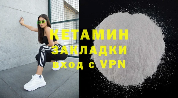 дживик Дмитров