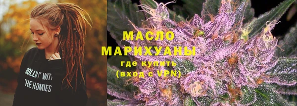 MDMA Premium VHQ Дмитровск