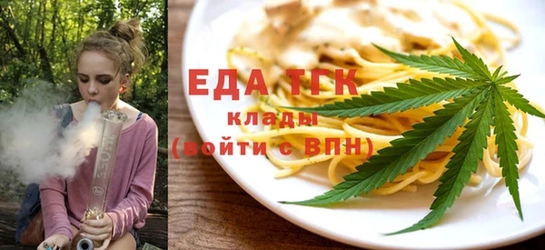 MDMA Premium VHQ Дмитровск