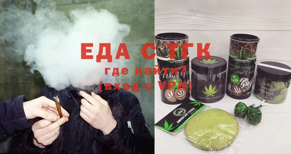 дживик Дмитров