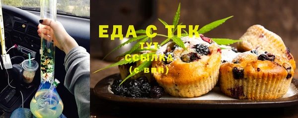 стафф Дмитриев