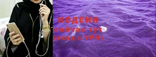MDMA Premium VHQ Дмитровск