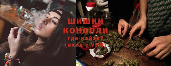 MDMA Premium VHQ Дмитровск