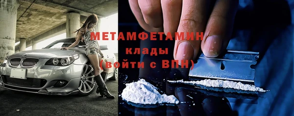 дживик Дмитров