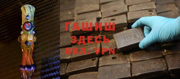 стафф Дмитриев