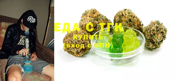 MDMA Premium VHQ Дмитровск