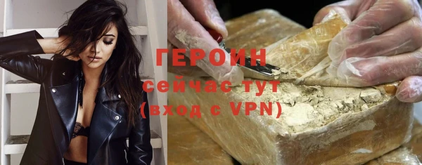 стафф Дмитриев