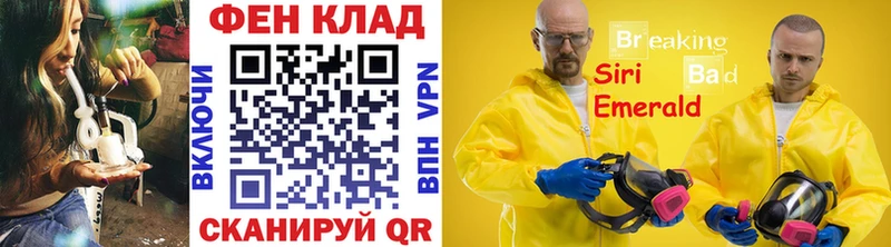 Первитин витя  Нязепетровск 