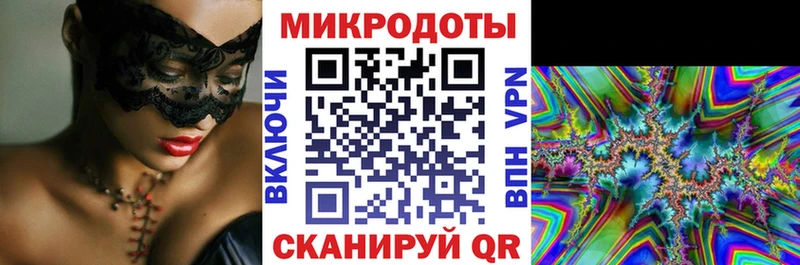 дарк нет телеграм  сколько стоит  Нязепетровск  Псилоцибиновые грибы GOLDEN TEACHER 