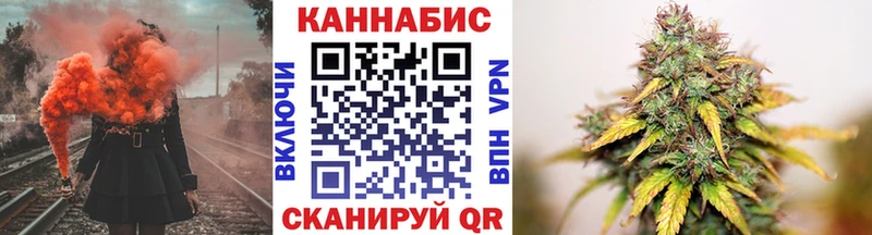 цена наркотик  Нязепетровск  Шишки марихуана Amnesia 